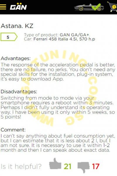 gan-tuning-chip-review-ferrari458